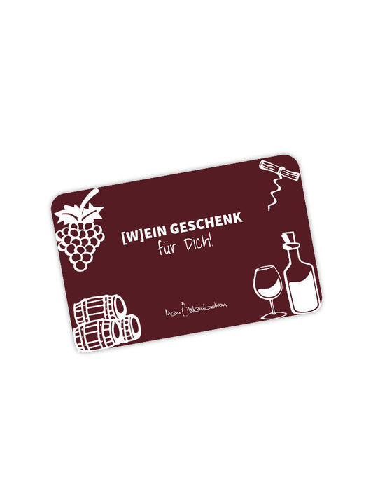 Geschenkgutschein | Gutscheincode